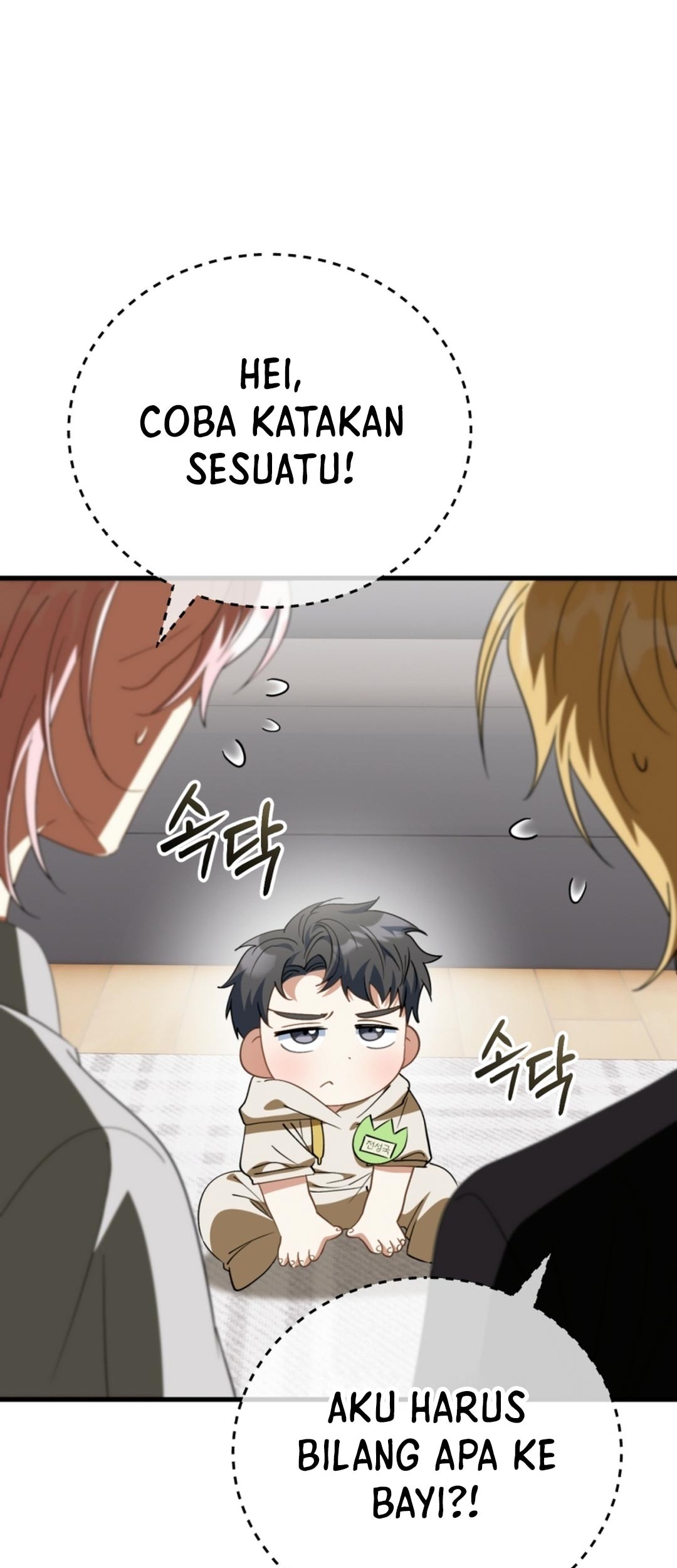 I Will Raise This Family! Chapter 11 Gambar 24