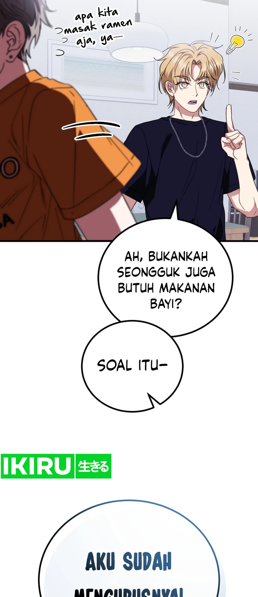 I Will Raise This Family! Chapter 12 Gambar 18