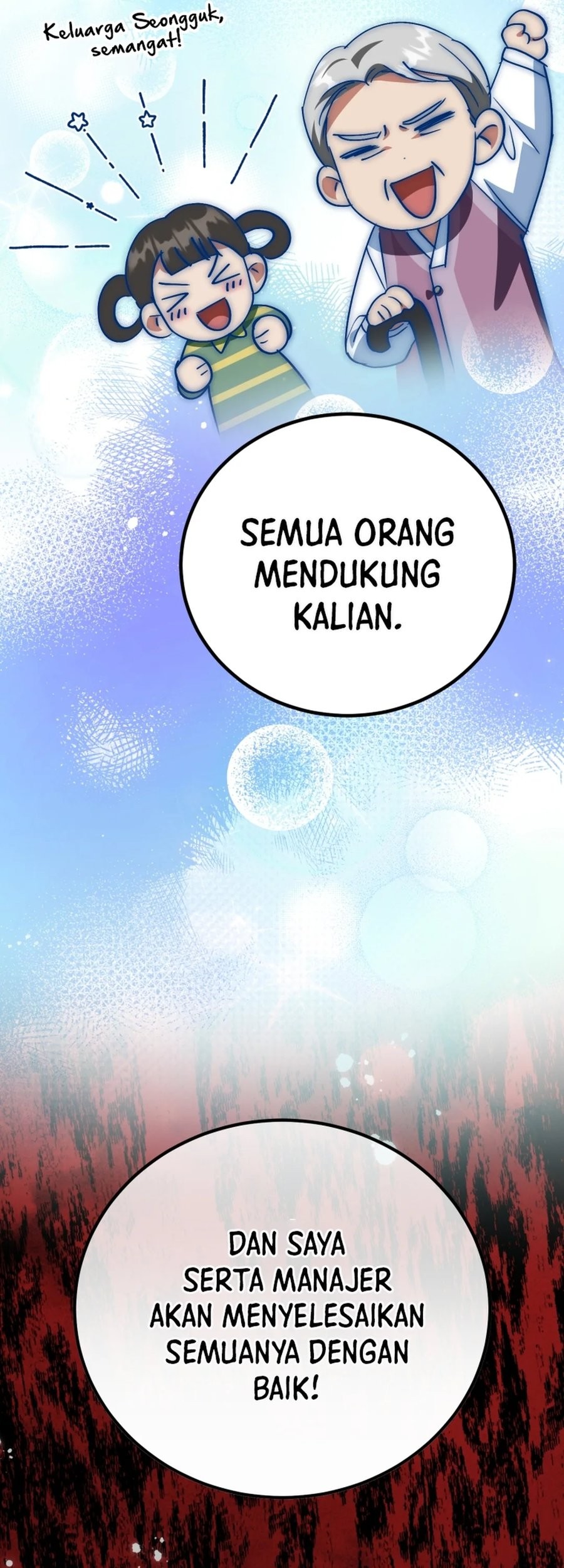 I Will Raise This Family! Chapter 17 Gambar 54