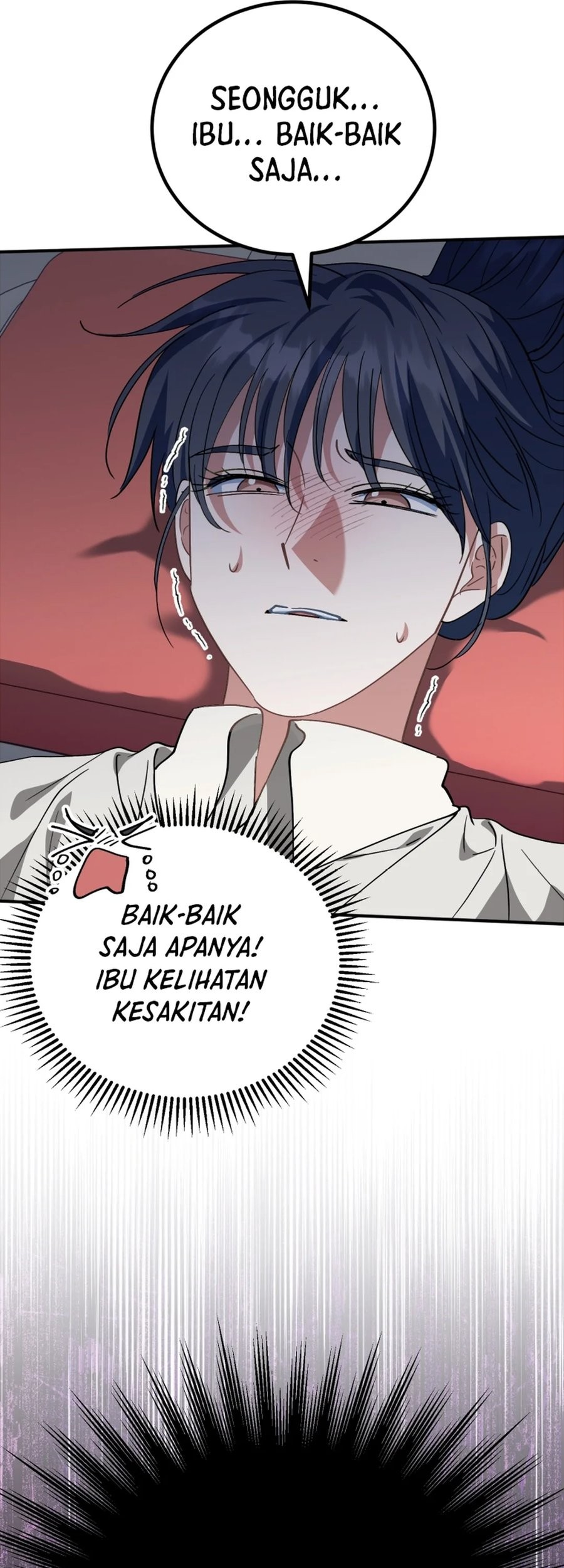 I Will Raise This Family! Chapter 17 Gambar 5