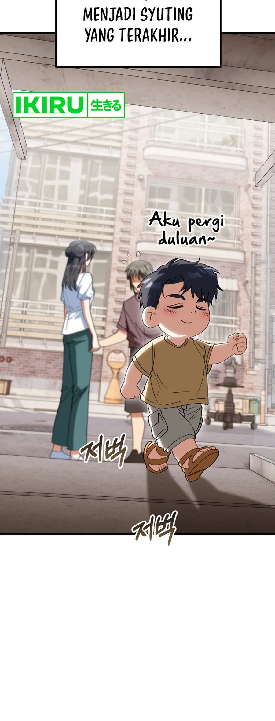 I Will Raise This Family! Chapter 20 Gambar 69