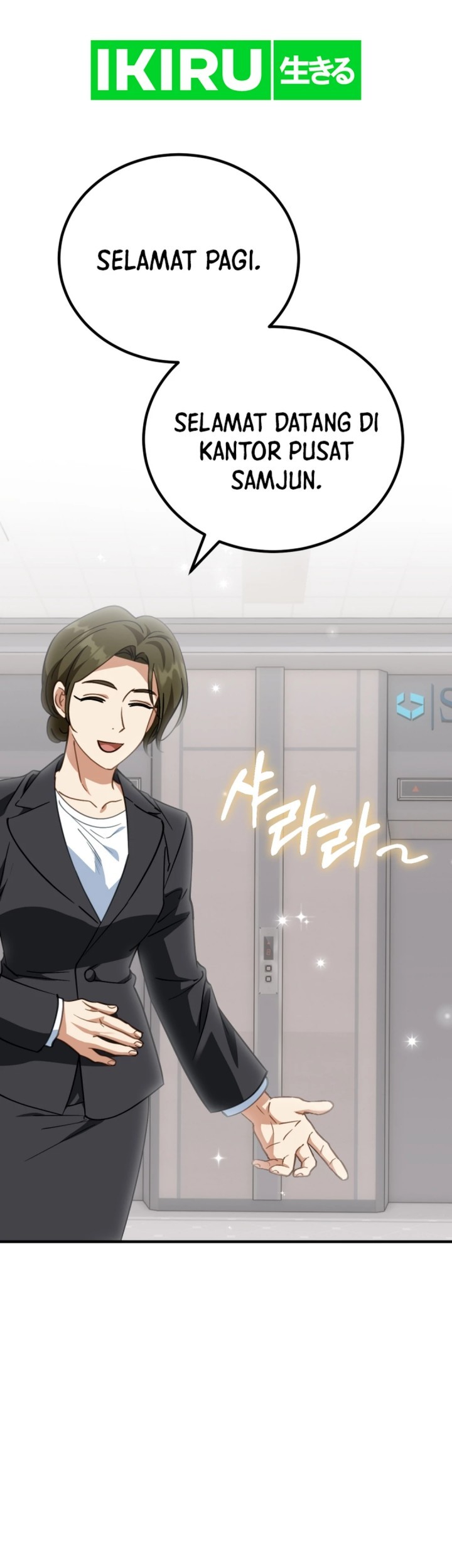 Baca Manhwa I Will Raise This Family! Chapter 22 Gambar 2