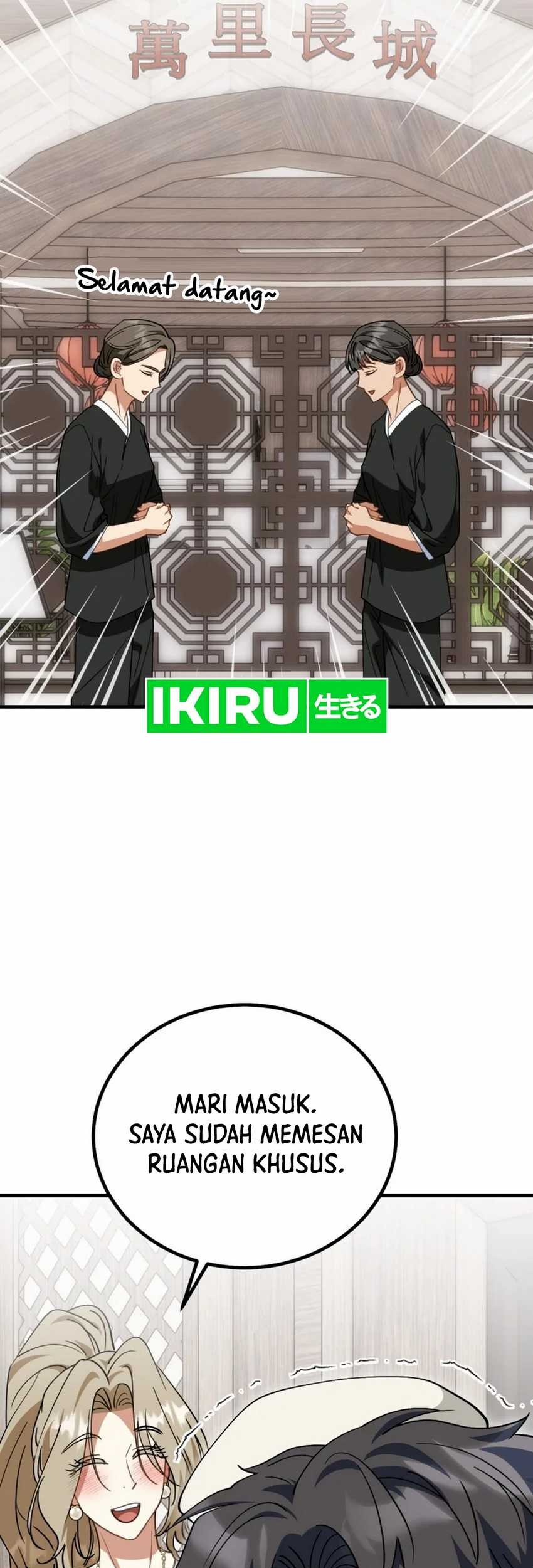 I Will Raise This Family! Chapter 27 Gambar 45