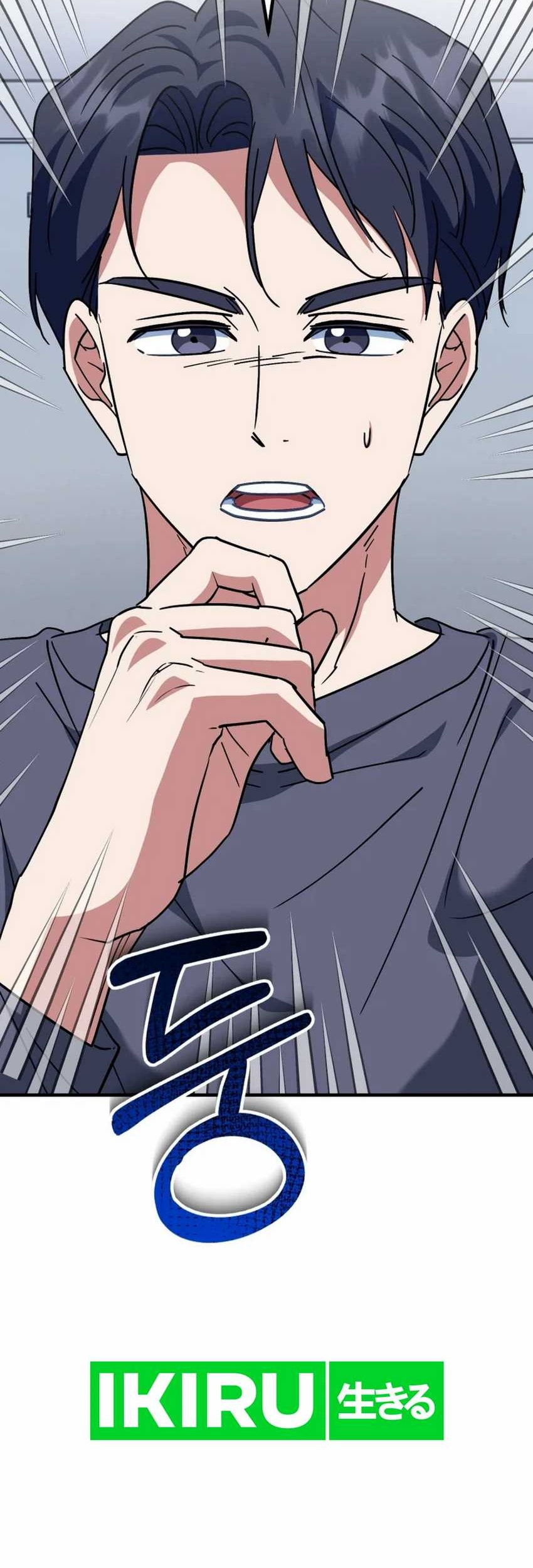 I Will Raise This Family! Chapter 27 Gambar 67