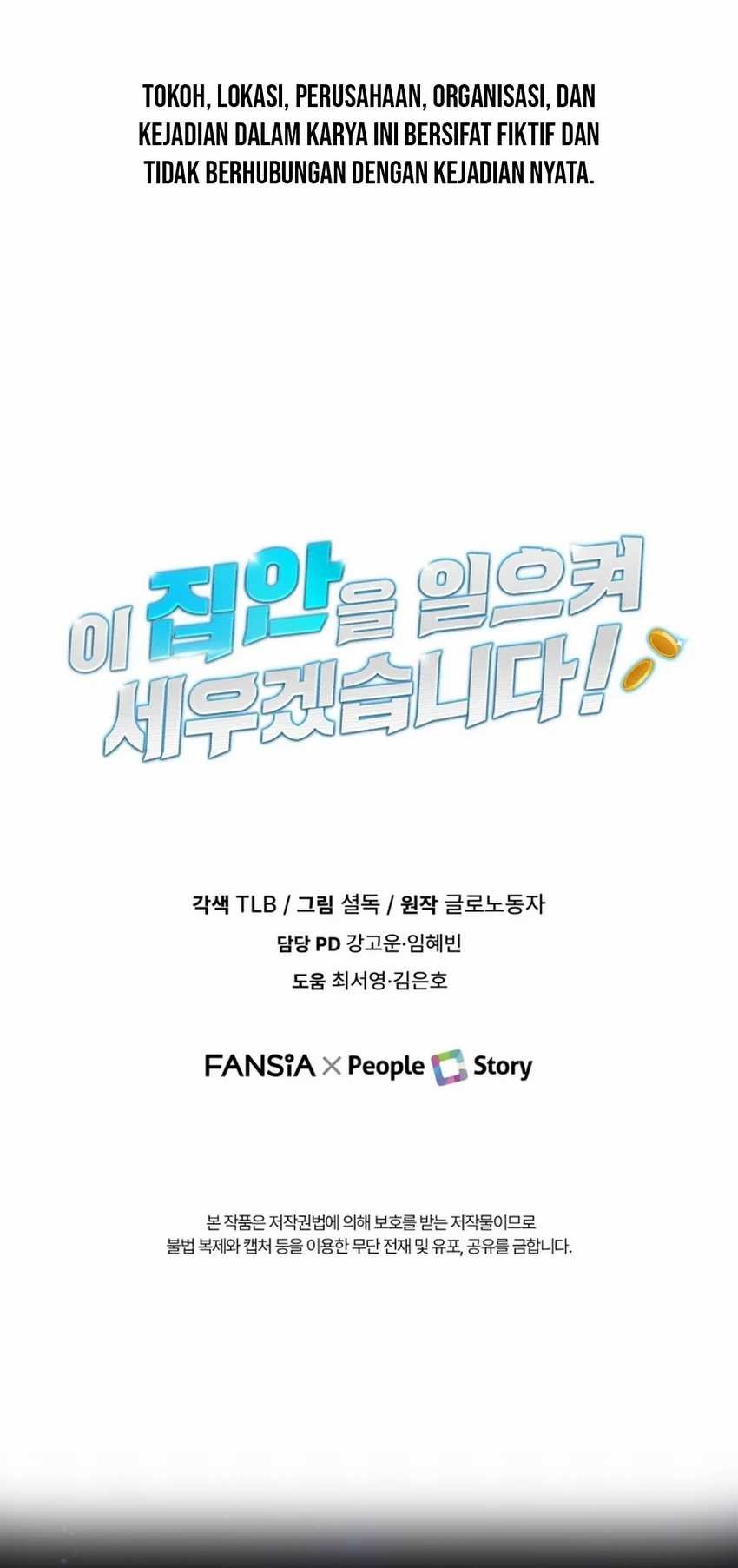 I Will Raise This Family! Chapter 27 Gambar 68