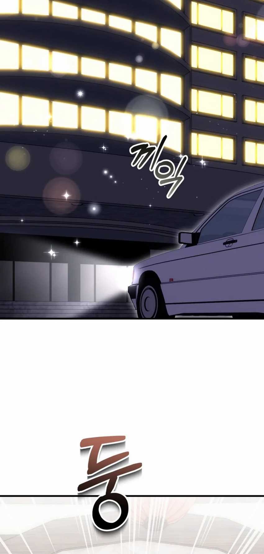 I Will Raise This Family! Chapter 27 Gambar 44