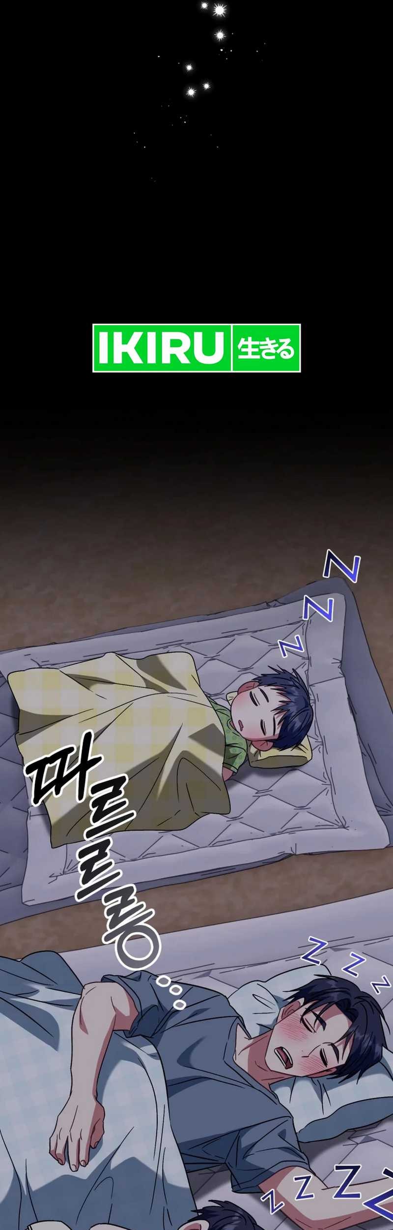 I Will Raise This Family! Chapter 28 Gambar 55