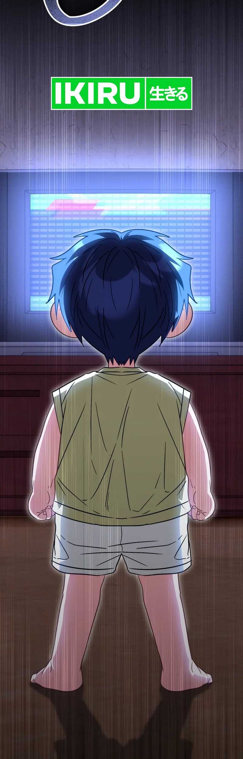 I Will Raise This Family! Chapter 28 Gambar 65