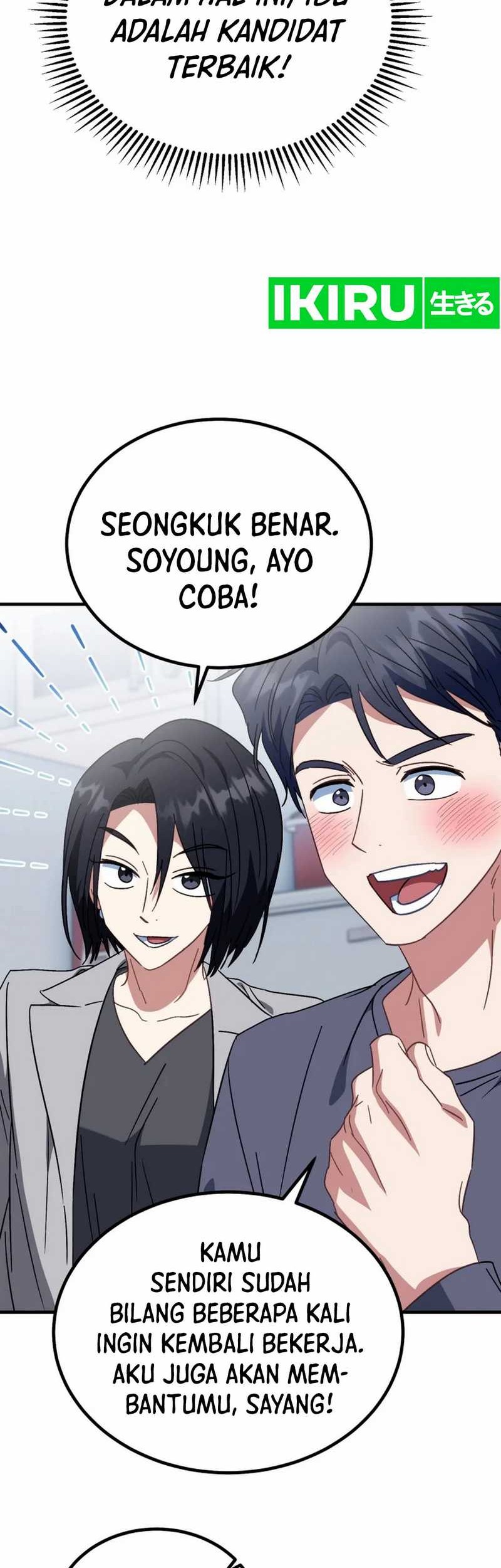 I Will Raise This Family! Chapter 28 Gambar 19