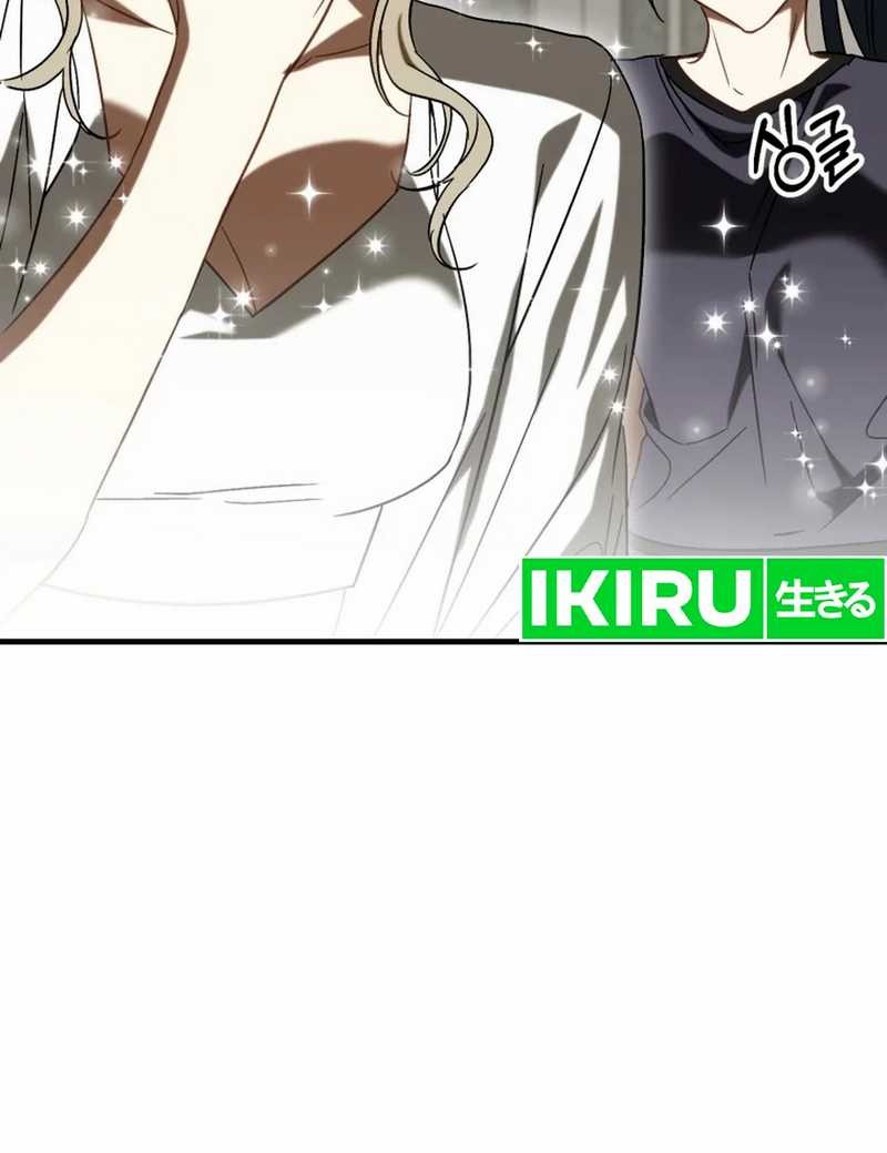 I Will Raise This Family! Chapter 28 Gambar 40