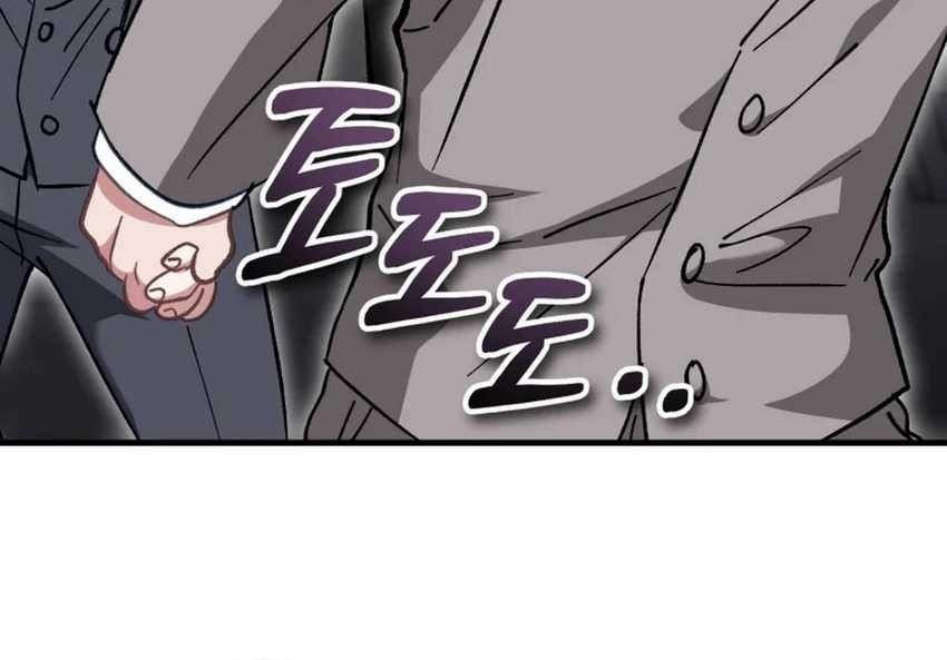 I Will Raise This Family! Chapter 29 Gambar 50