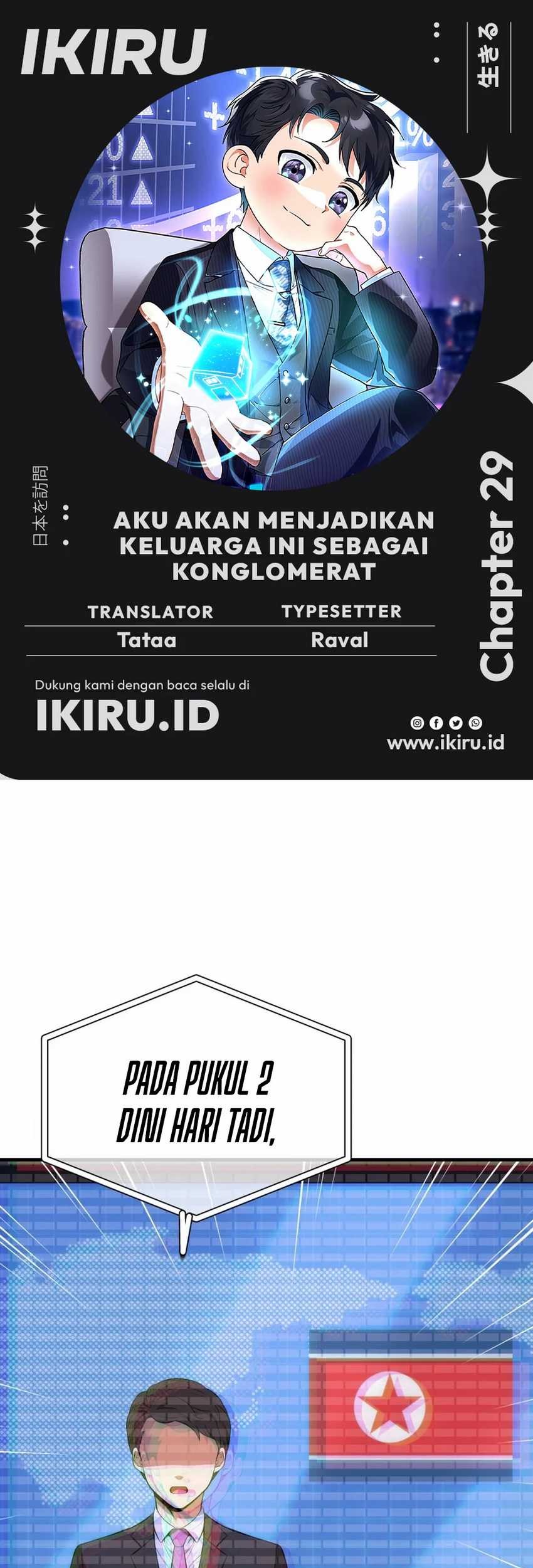 Baca Komik I Will Raise This Family! Chapter 29 Gambar 1