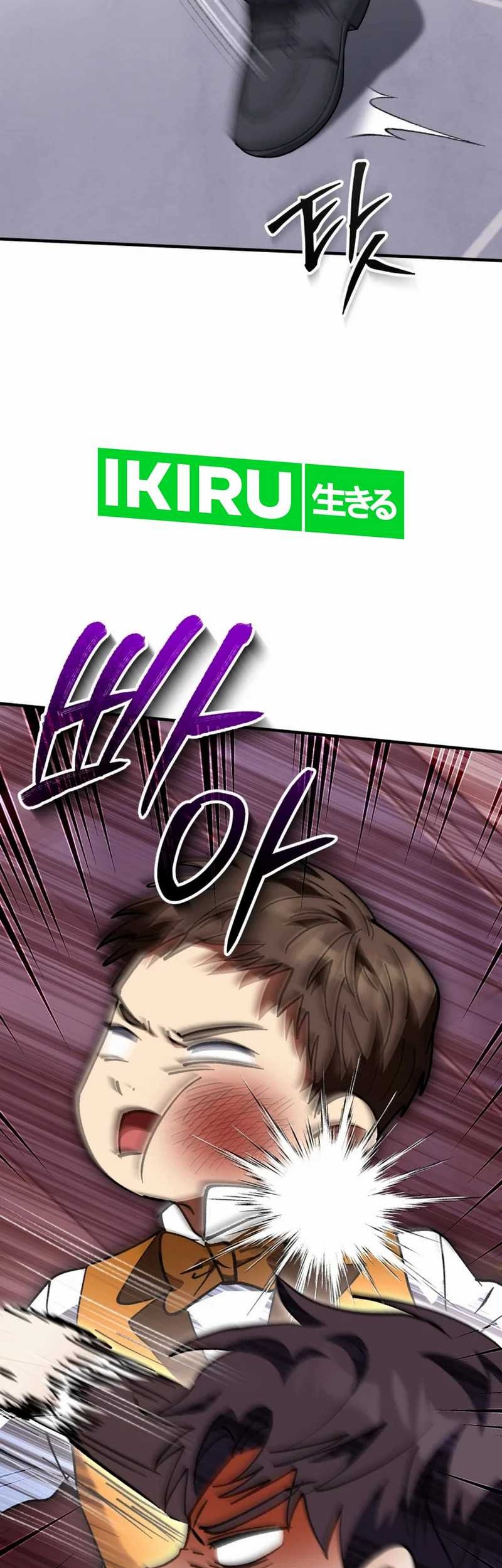 Baca Manhwa I Will Raise This Family! Chapter 30 Gambar 2