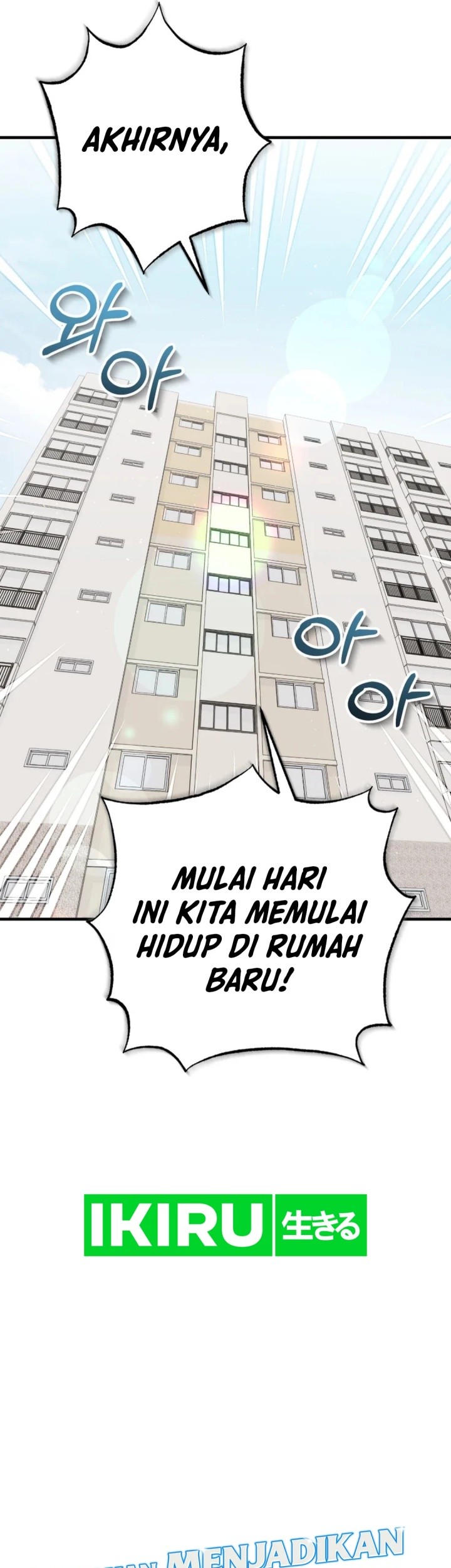 I Will Raise This Family! Chapter 31 Gambar 17