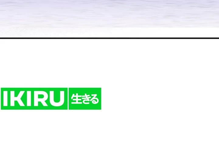 I Will Raise This Family! Chapter 31 Gambar 28