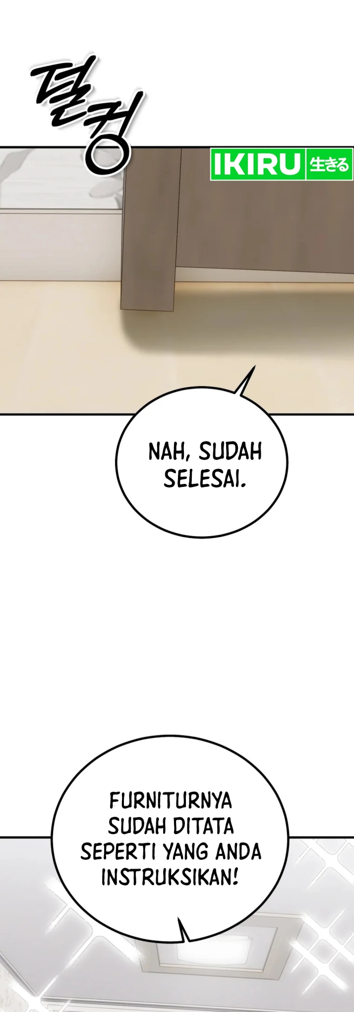 I Will Raise This Family! Chapter 31 Gambar 3