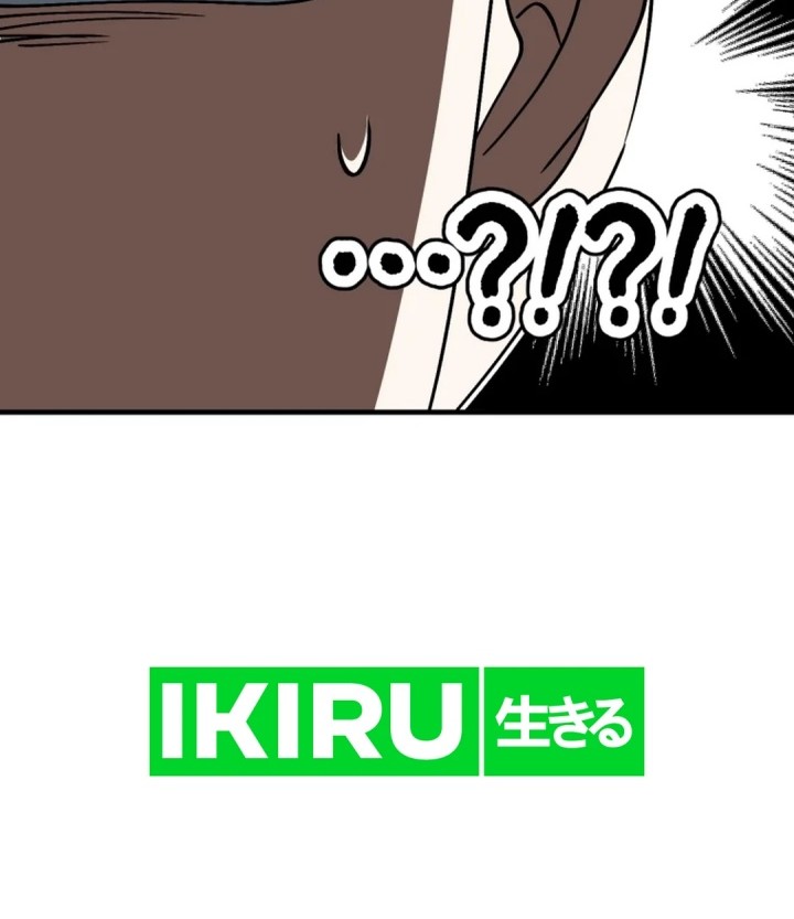 I Will Raise This Family! Chapter 31 Gambar 57