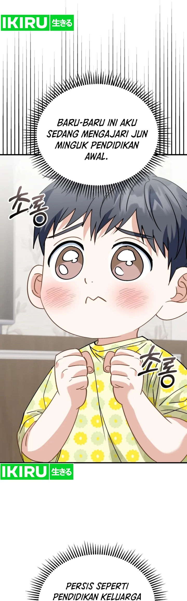 I Will Raise This Family! Chapter 31 Gambar 59