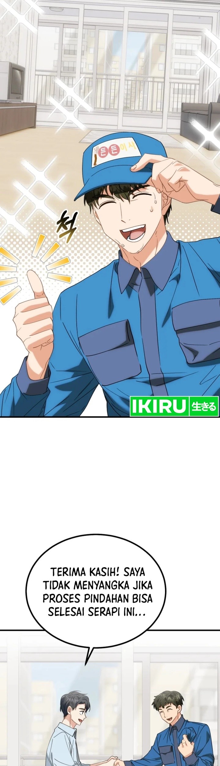 I Will Raise This Family! Chapter 31 Gambar 4