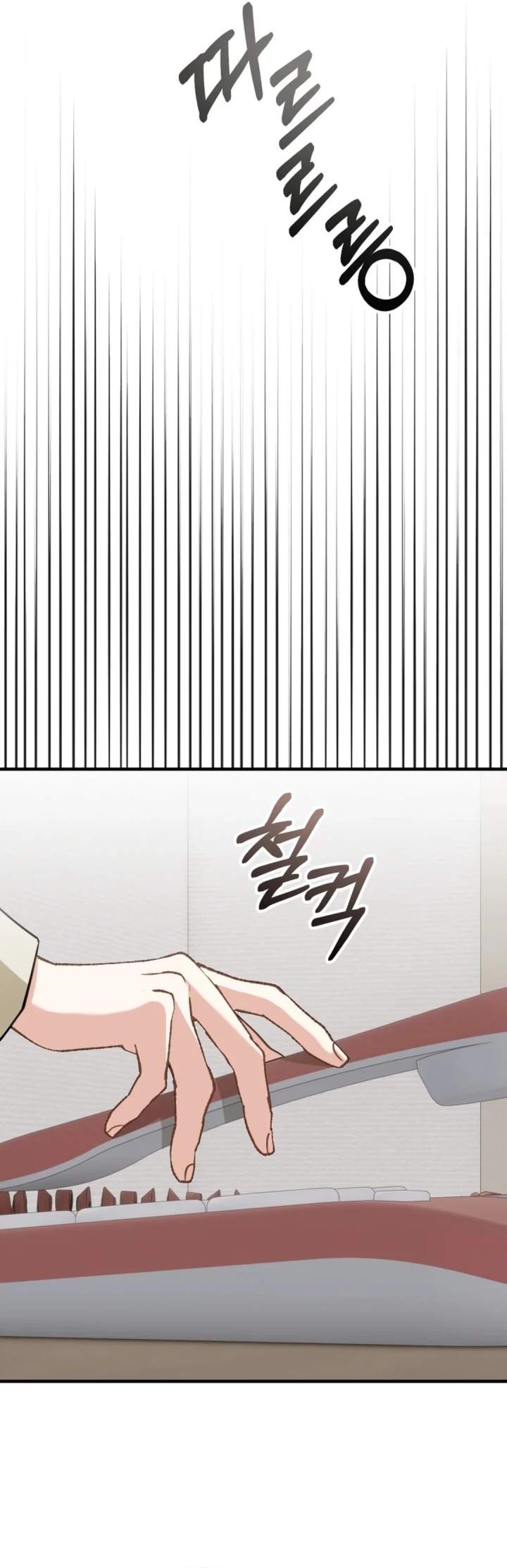 I Will Raise This Family! Chapter 31 Gambar 64