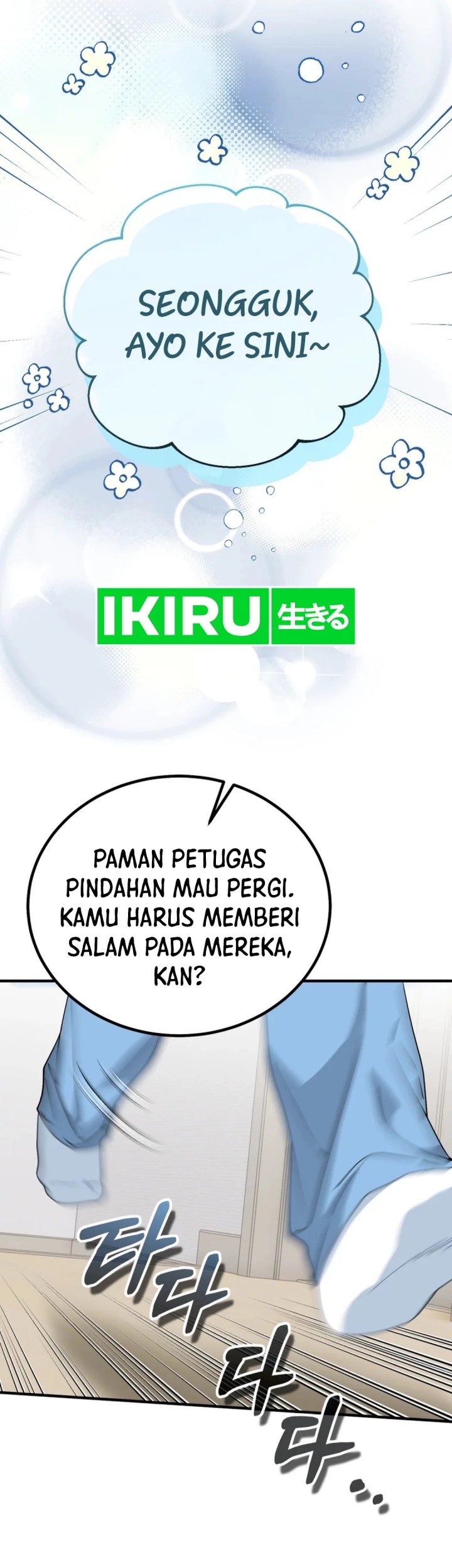 I Will Raise This Family! Chapter 31 Gambar 8