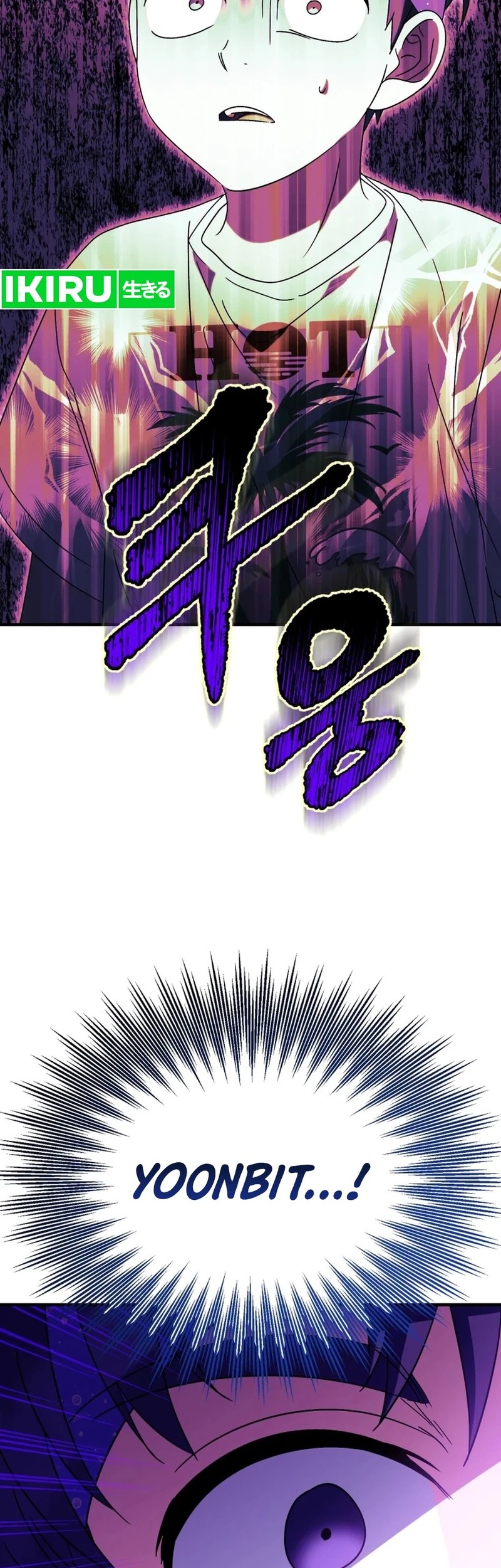 I Will Raise This Family! Chapter 32 Gambar 42