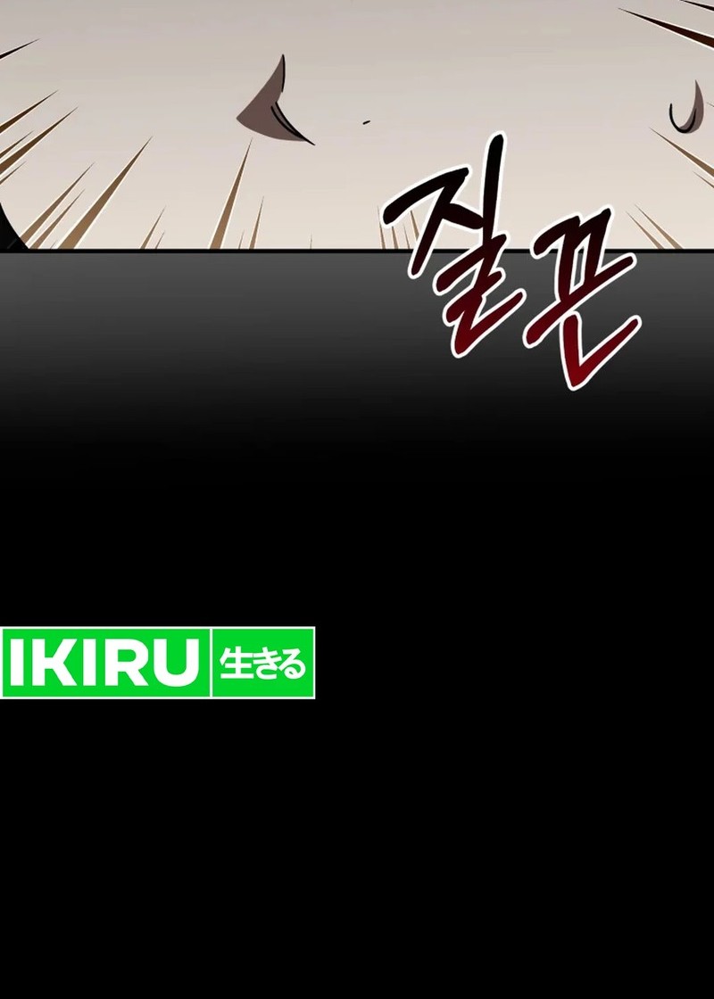 I Will Raise This Family! Chapter 32 Gambar 47