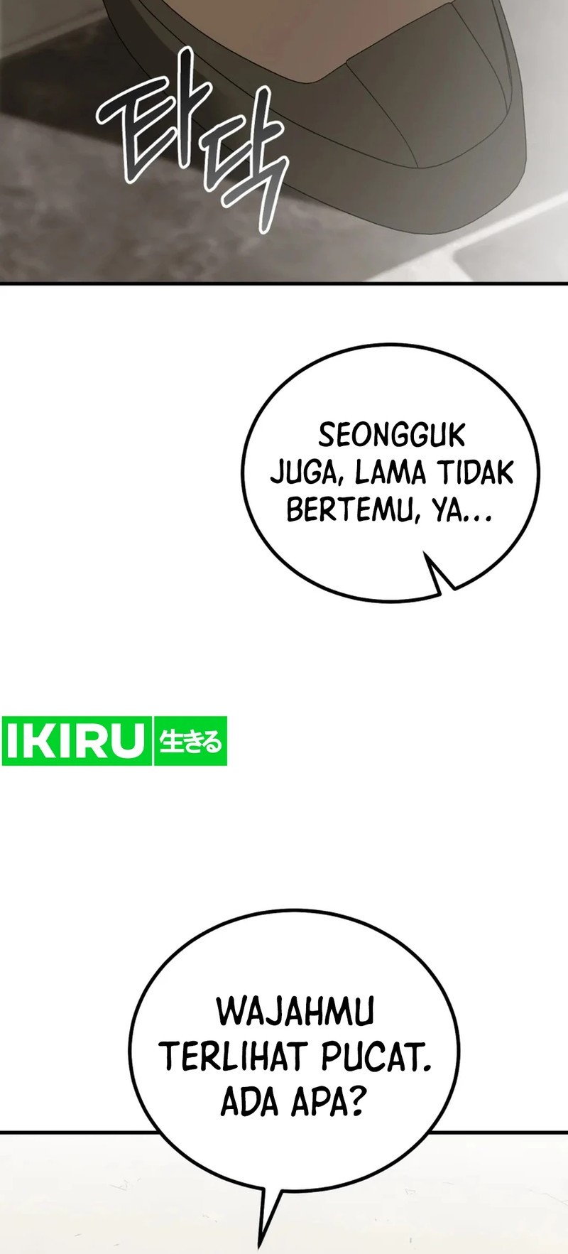 I Will Raise This Family! Chapter 32 Gambar 58