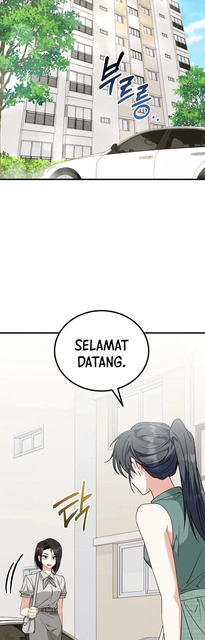 Baca Manhwa I Will Raise This Family! Chapter 32 Gambar 2