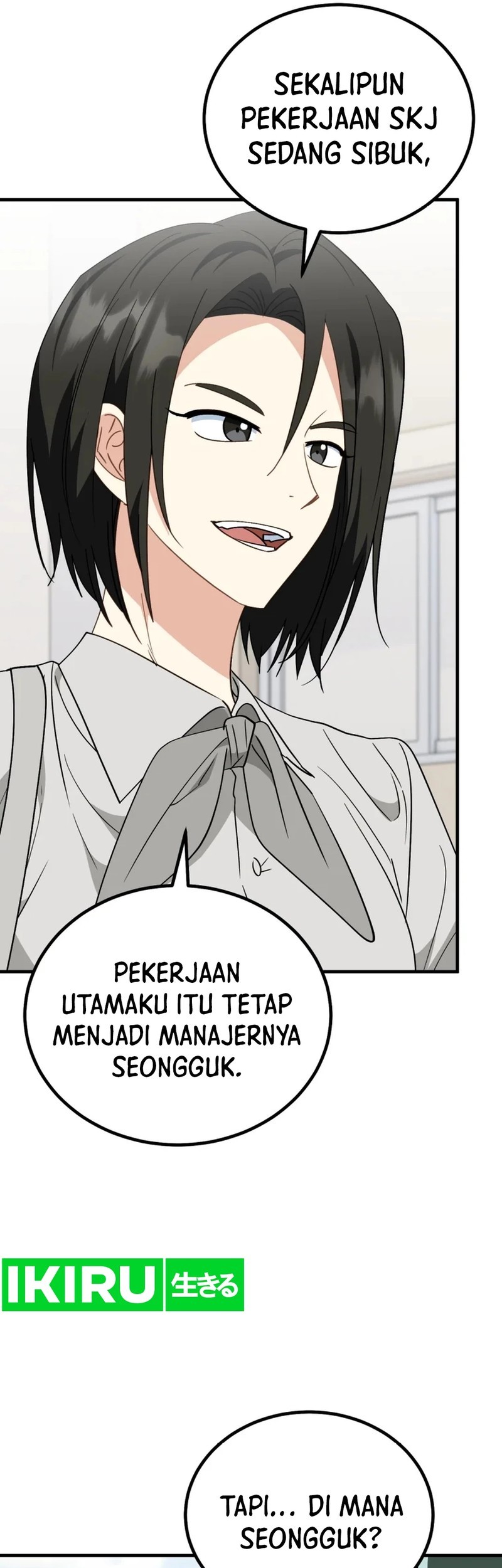 I Will Raise This Family! Chapter 32 Gambar 5