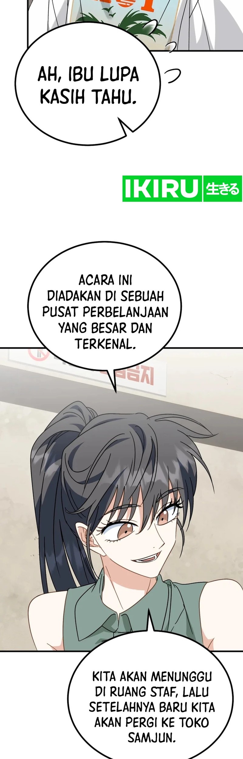 I Will Raise This Family! Chapter 32 Gambar 33