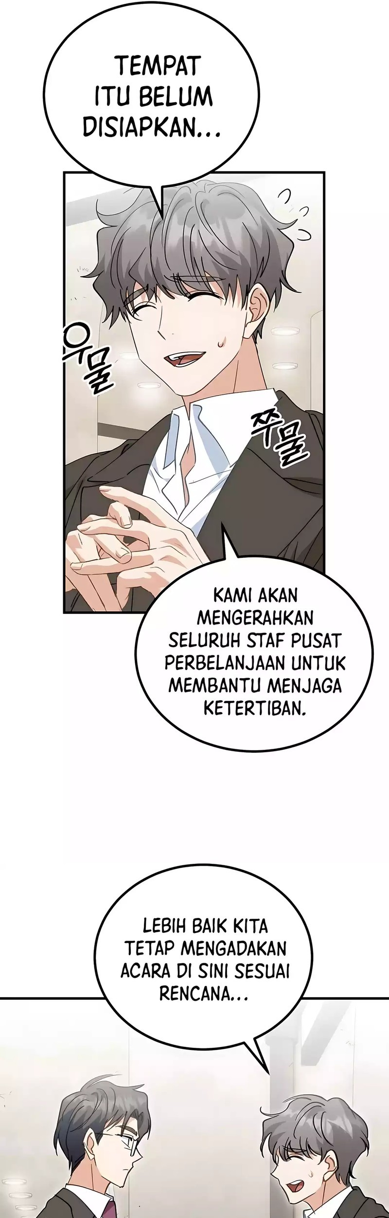 I Will Raise This Family! Chapter 33 Gambar 31