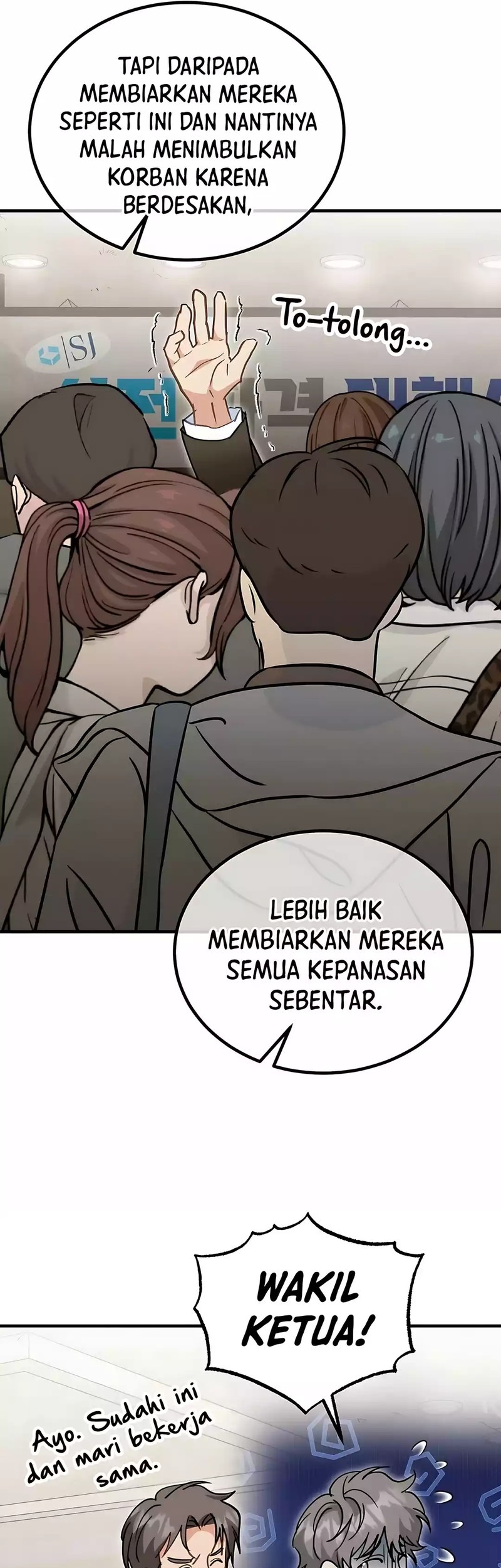 I Will Raise This Family! Chapter 33 Gambar 40