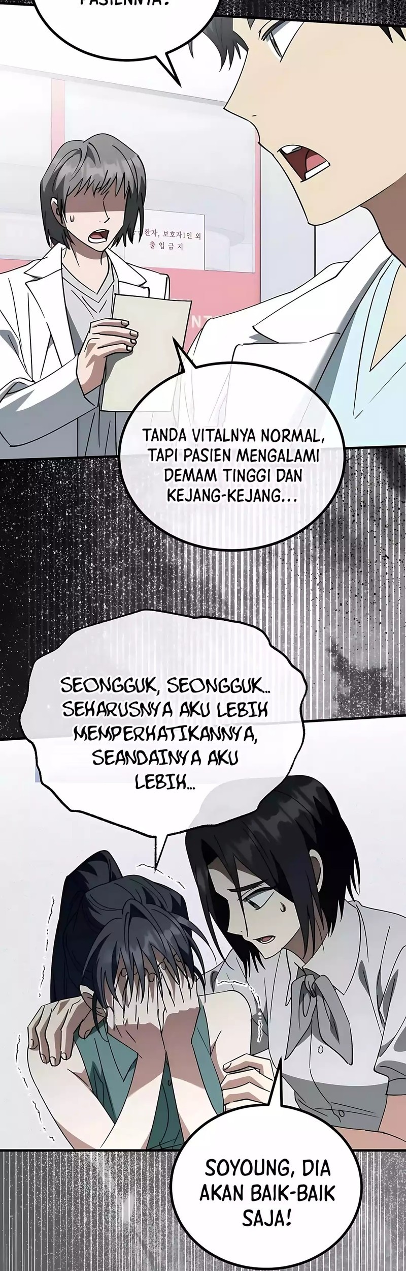I Will Raise This Family! Chapter 33 Gambar 60