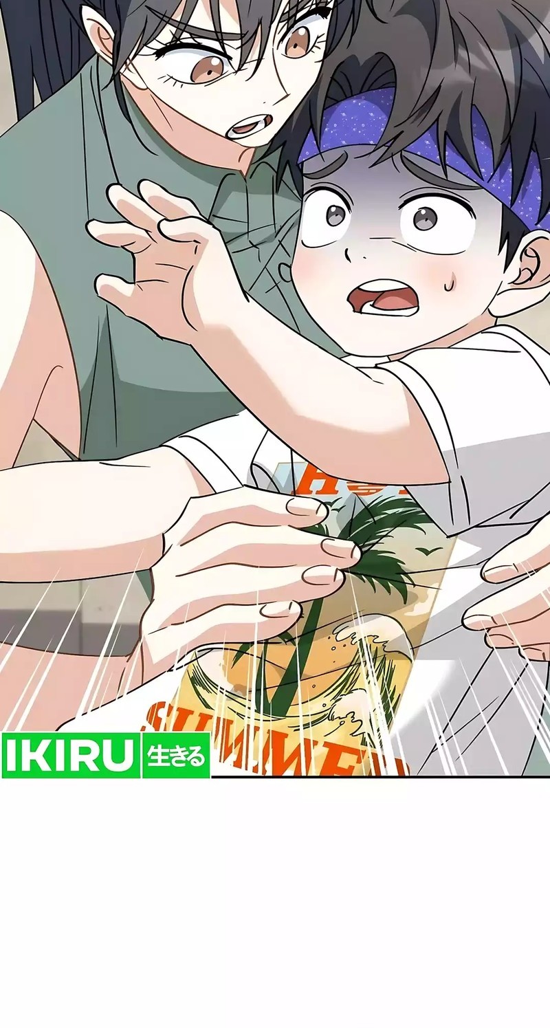 I Will Raise This Family! Chapter 33 Gambar 9