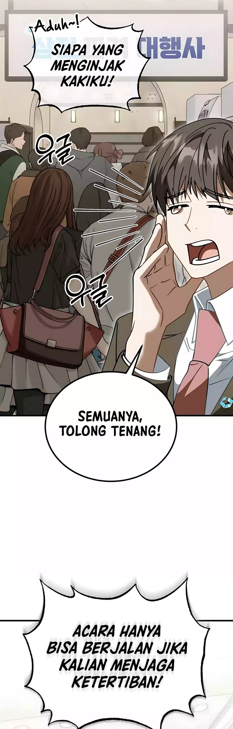 I Will Raise This Family! Chapter 33 Gambar 16