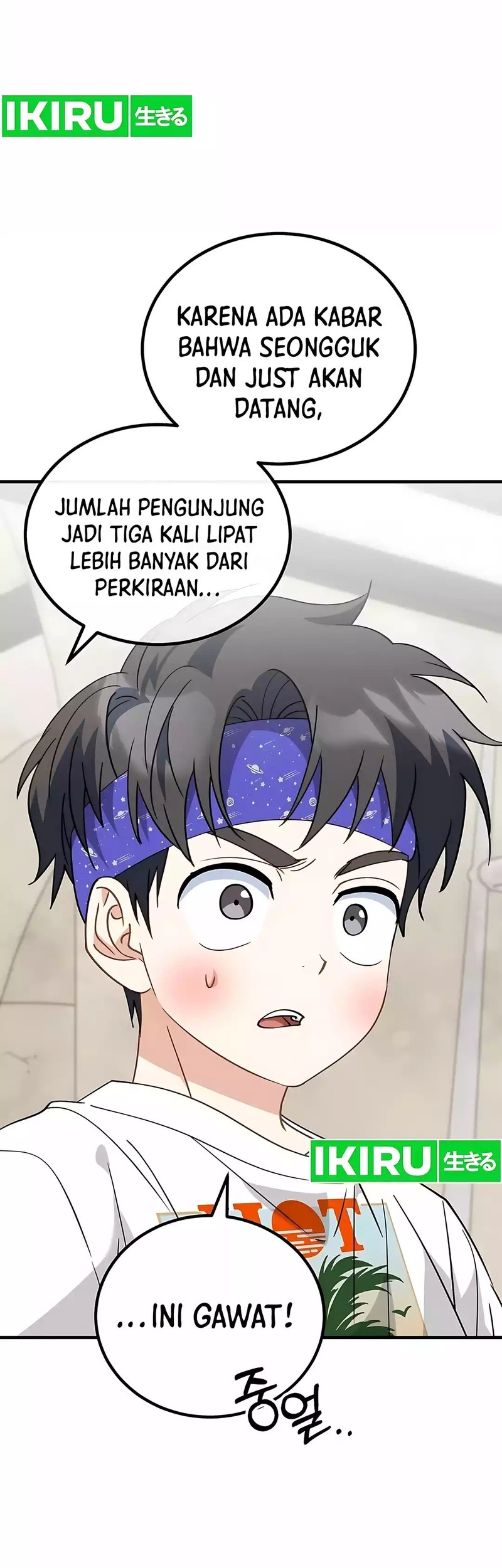 I Will Raise This Family! Chapter 33 Gambar 22