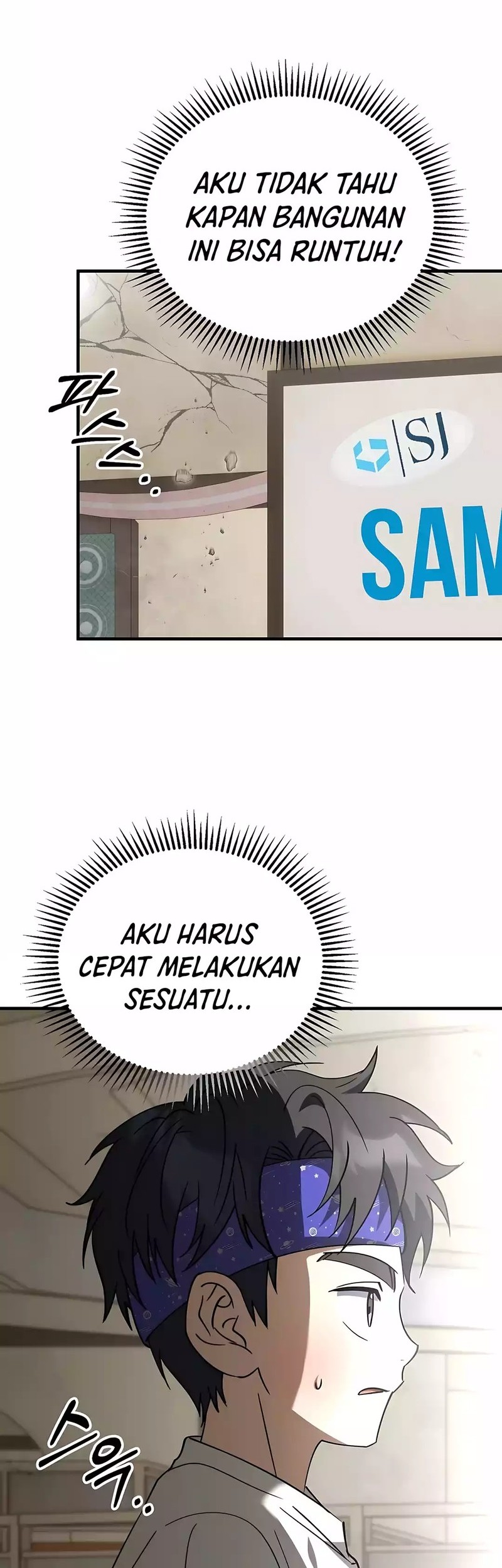I Will Raise This Family! Chapter 33 Gambar 23