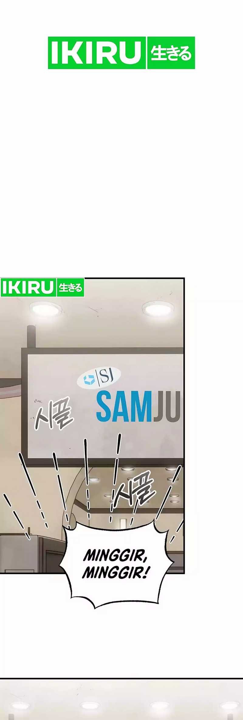 I Will Raise This Family! Chapter 33 Gambar 16