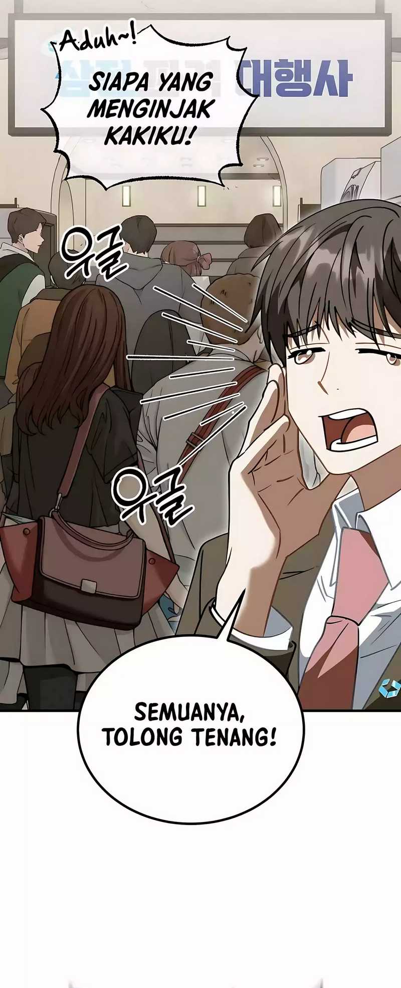 I Will Raise This Family! Chapter 33 Gambar 17