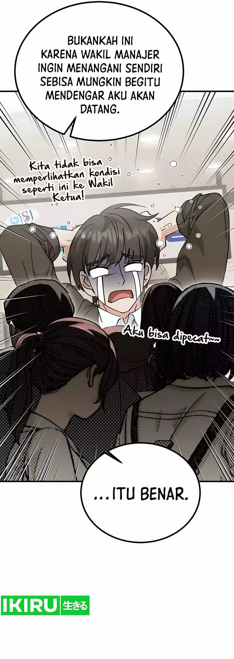 I Will Raise This Family! Chapter 33 Gambar 24