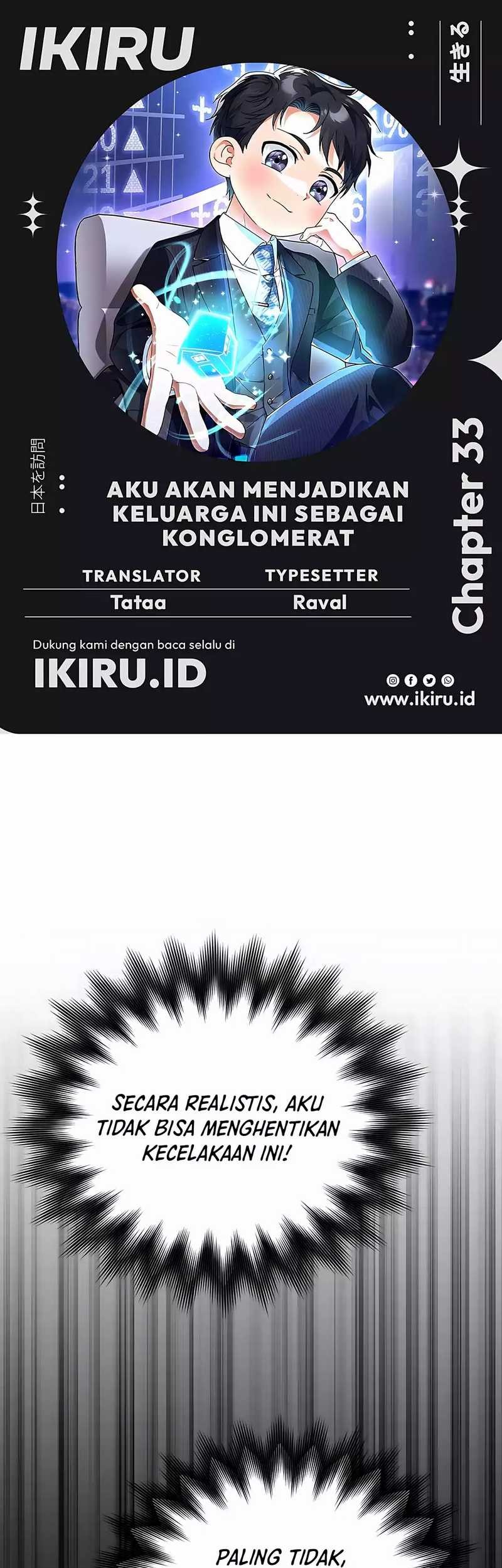 Baca Komik I Will Raise This Family! Chapter 33 Gambar 1