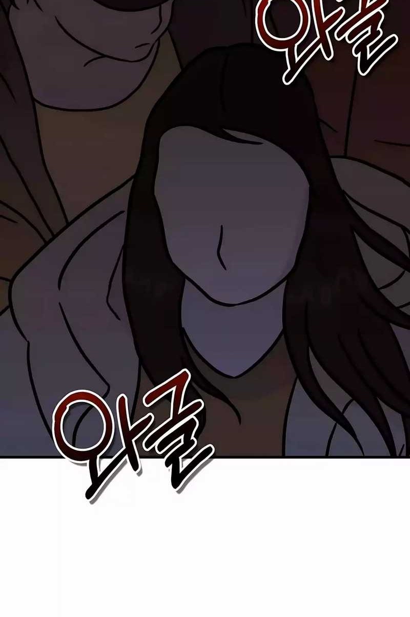 I Will Raise This Family! Chapter 33 Gambar 32