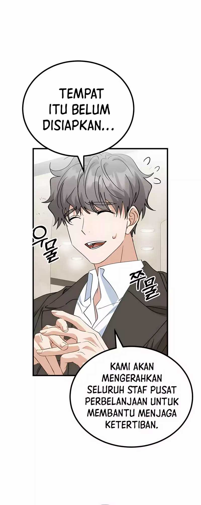 I Will Raise This Family! Chapter 33 Gambar 36