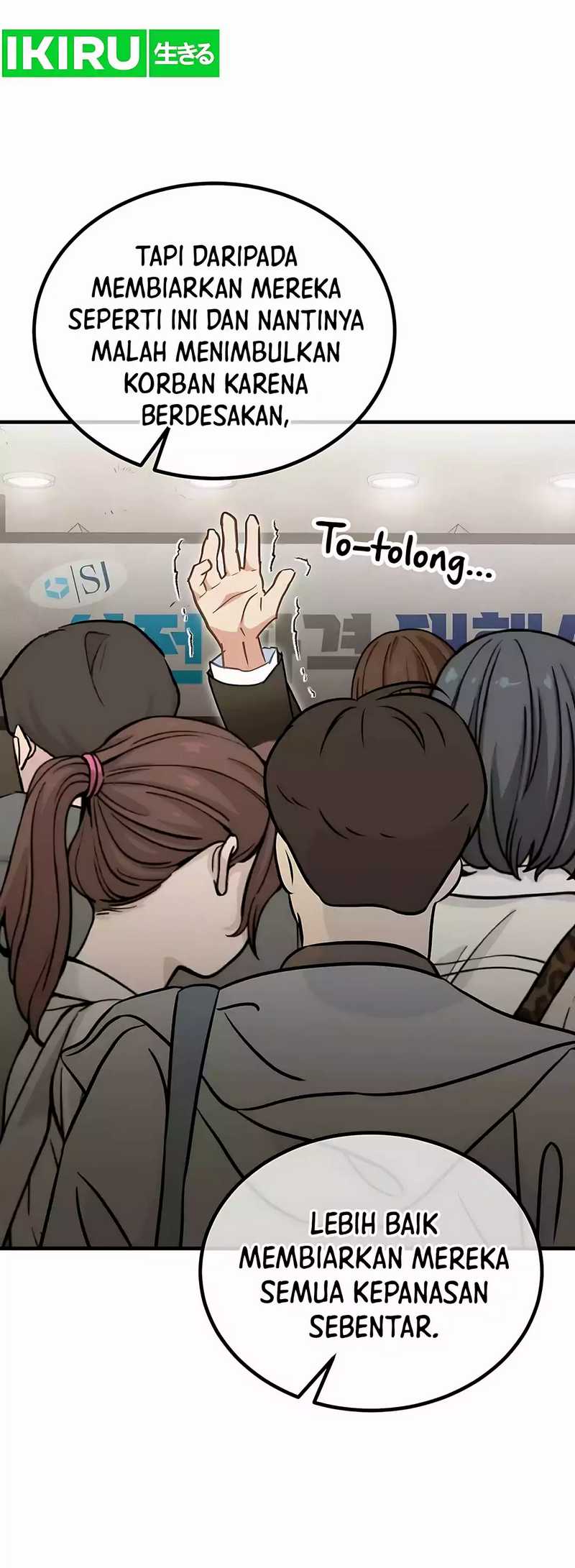 I Will Raise This Family! Chapter 33 Gambar 46