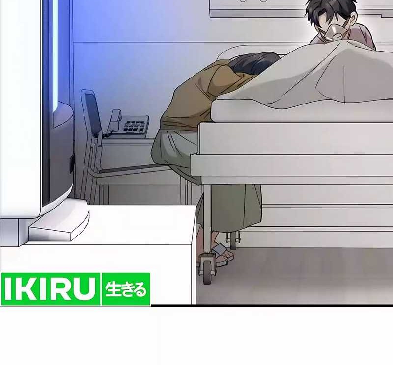 I Will Raise This Family! Chapter 33 Gambar 76