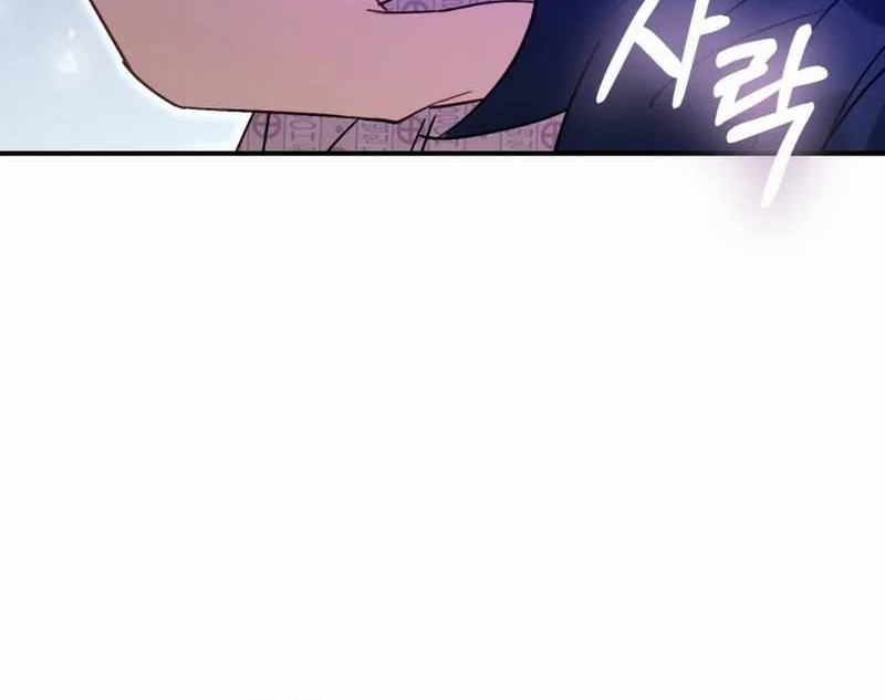 I Will Raise This Family! Chapter 34 Gambar 30