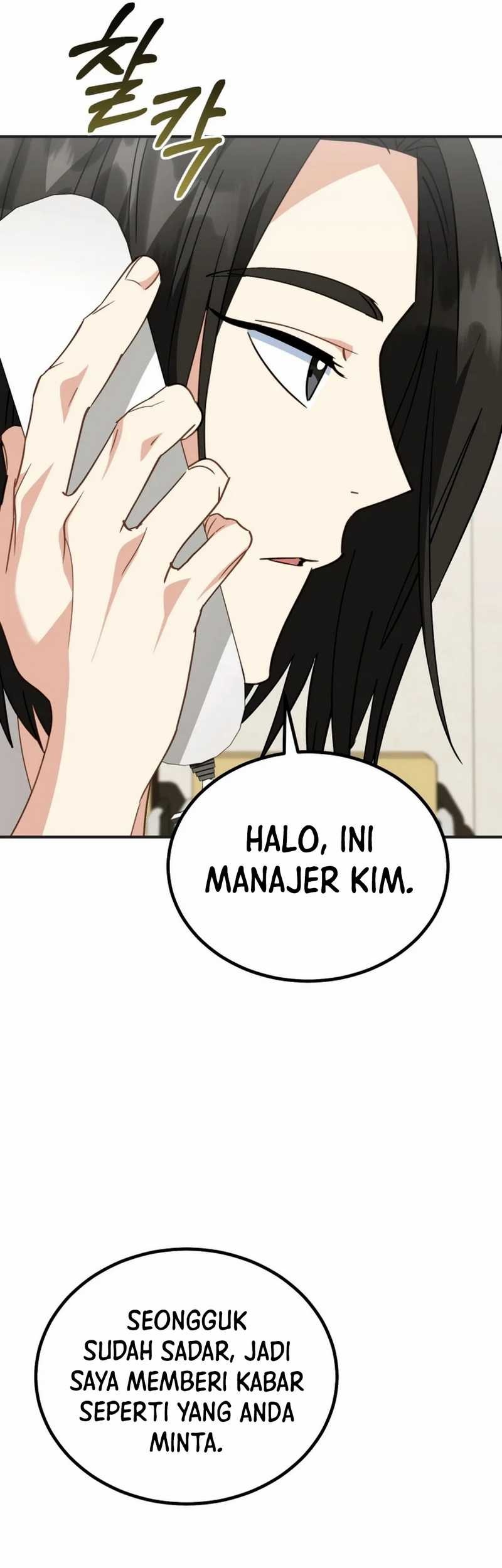 I Will Raise This Family! Chapter 34 Gambar 44