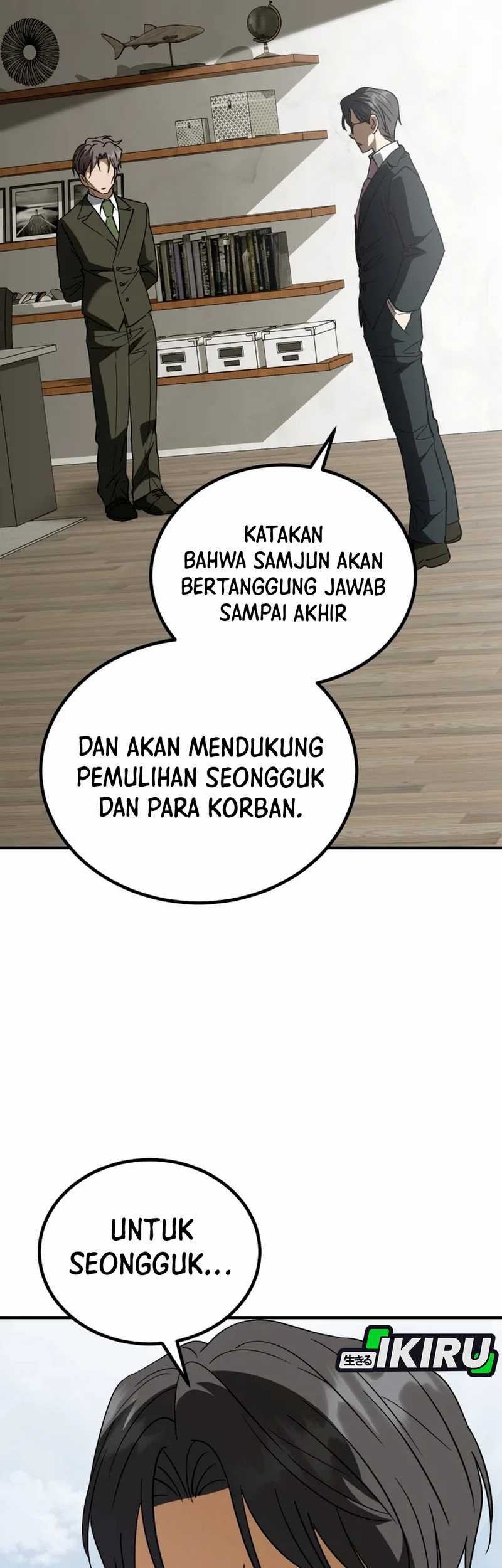 I Will Raise This Family! Chapter 34 Gambar 50