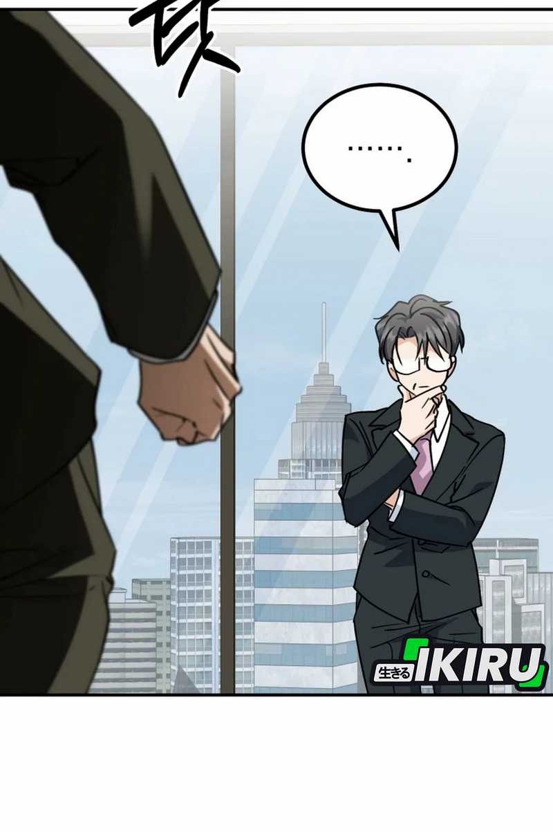 I Will Raise This Family! Chapter 34 Gambar 53